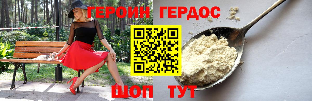 Экстази  ГАШ  МАРИХУАНА  Вход с VPN  Электрогорск  Мефедрон кристаллы 