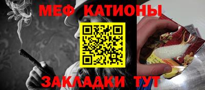 круглые Ликино-Дулёво