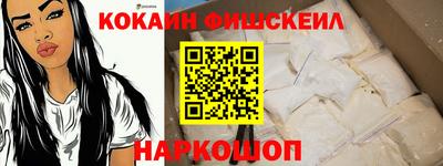 круглые Ликино-Дулёво
