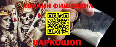 круглые Ликино-Дулёво