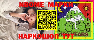 мет Кунгур