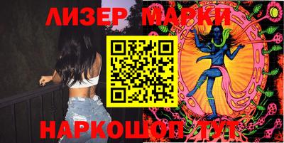мдпв Лесосибирск