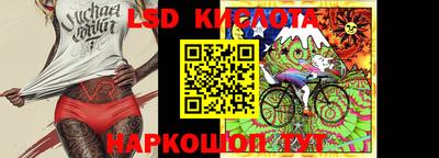 мдма Кумертау