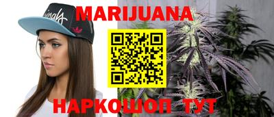 мдма Кумертау
