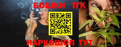 круглые Ликино-Дулёво