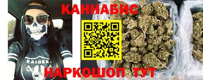 мет Кунгур