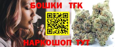 круглые Ликино-Дулёво