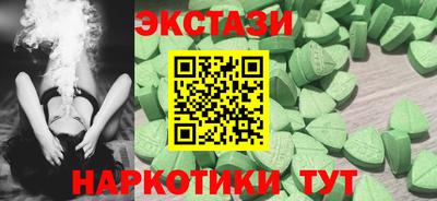 мдпв Лесосибирск