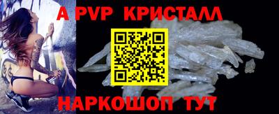круглые Ликино-Дулёво