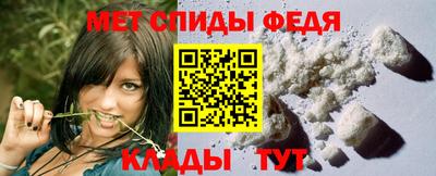 круглые Ликино-Дулёво