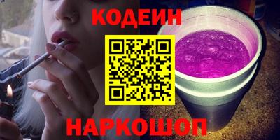 мдпв Лесосибирск