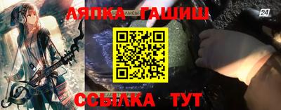 мдпв Лесосибирск