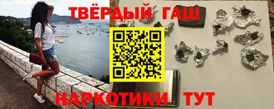 круглые Ликино-Дулёво