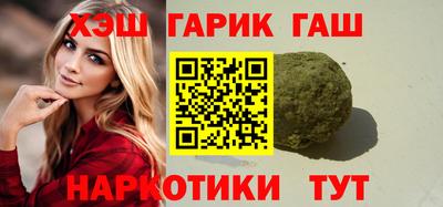 PSILOCYBIN Кулебаки