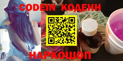 мдпв Лесосибирск