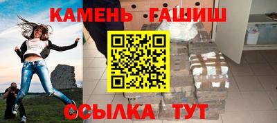 PSILOCYBIN Кулебаки