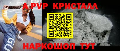 мдпв Лесосибирск