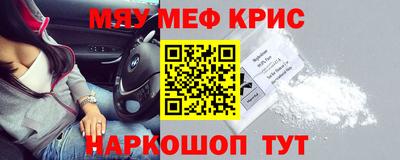 круглые Ликино-Дулёво