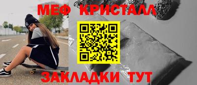 мдпв Лесосибирск