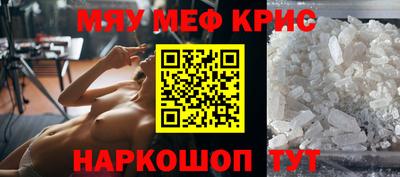 мдпв Лесосибирск