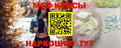 круглые Ликино-Дулёво