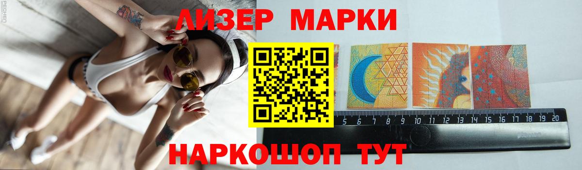 omg сайт  ЛСД экстази  Вход с VPN  ЛСД экстази кислота  LSD-25 экстази ecstasy  Электрогорск 